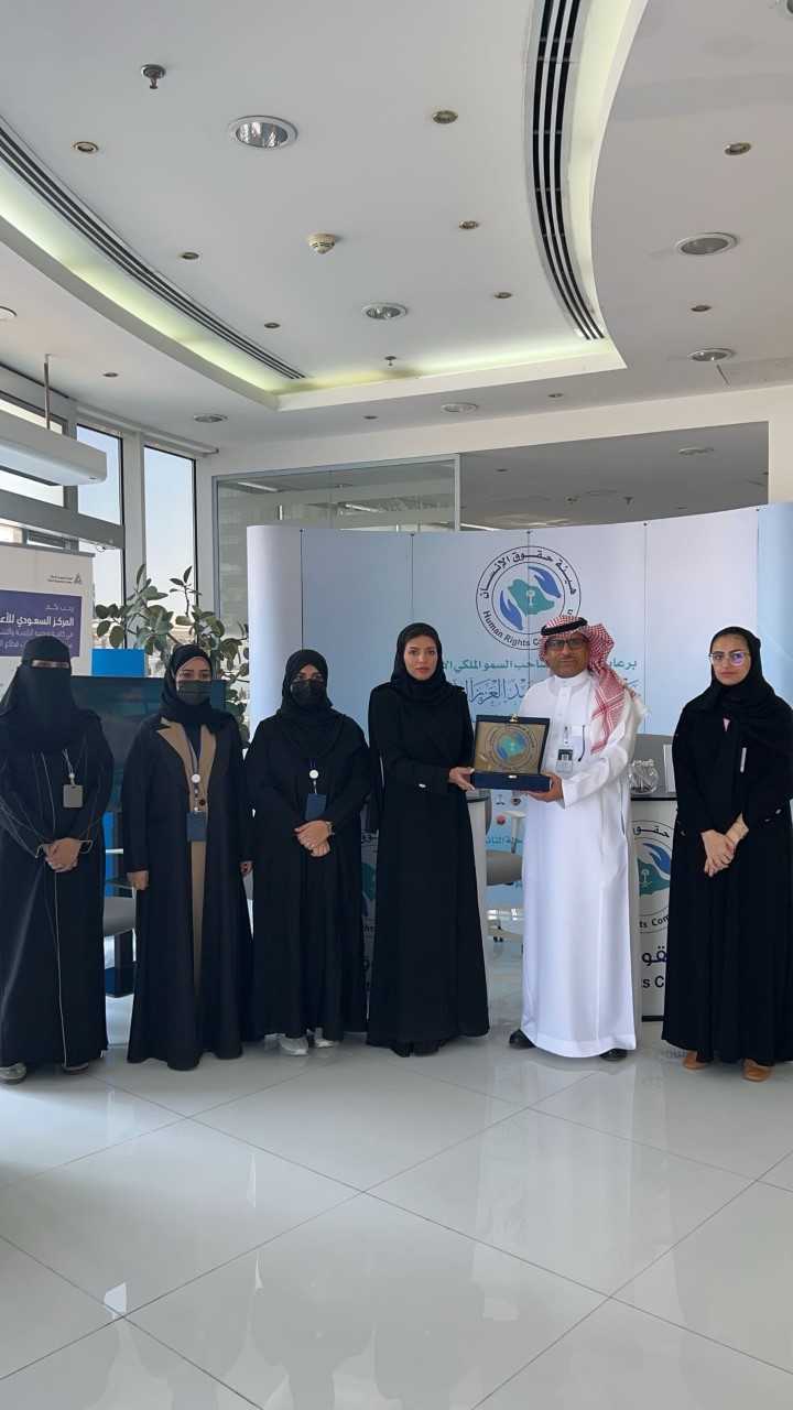 فرع الهيئة بالمنطقة الشرقية يقيم ركناً توعوياً بفرع وزارة التجارة بالمنطقة