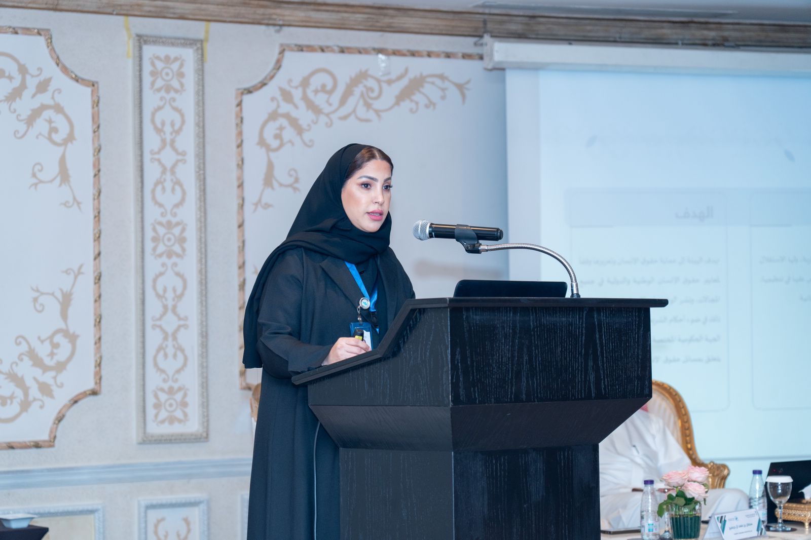 نموذج نافذة جوهاري في محاضرة بفرع الهيئة بالمنطقة الشرقية لدعم التواصل