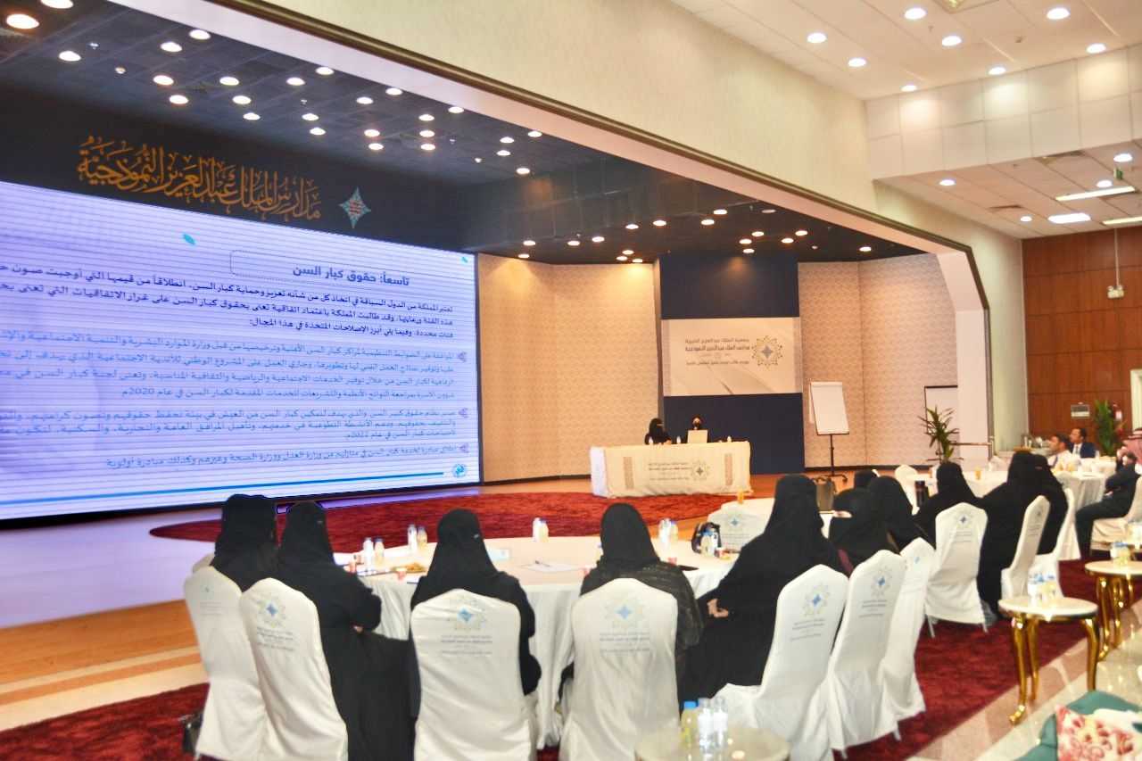 فرع الهيئة بتبوك يقيم لقاء تعريفياً في إطار مبادرة "وعي"