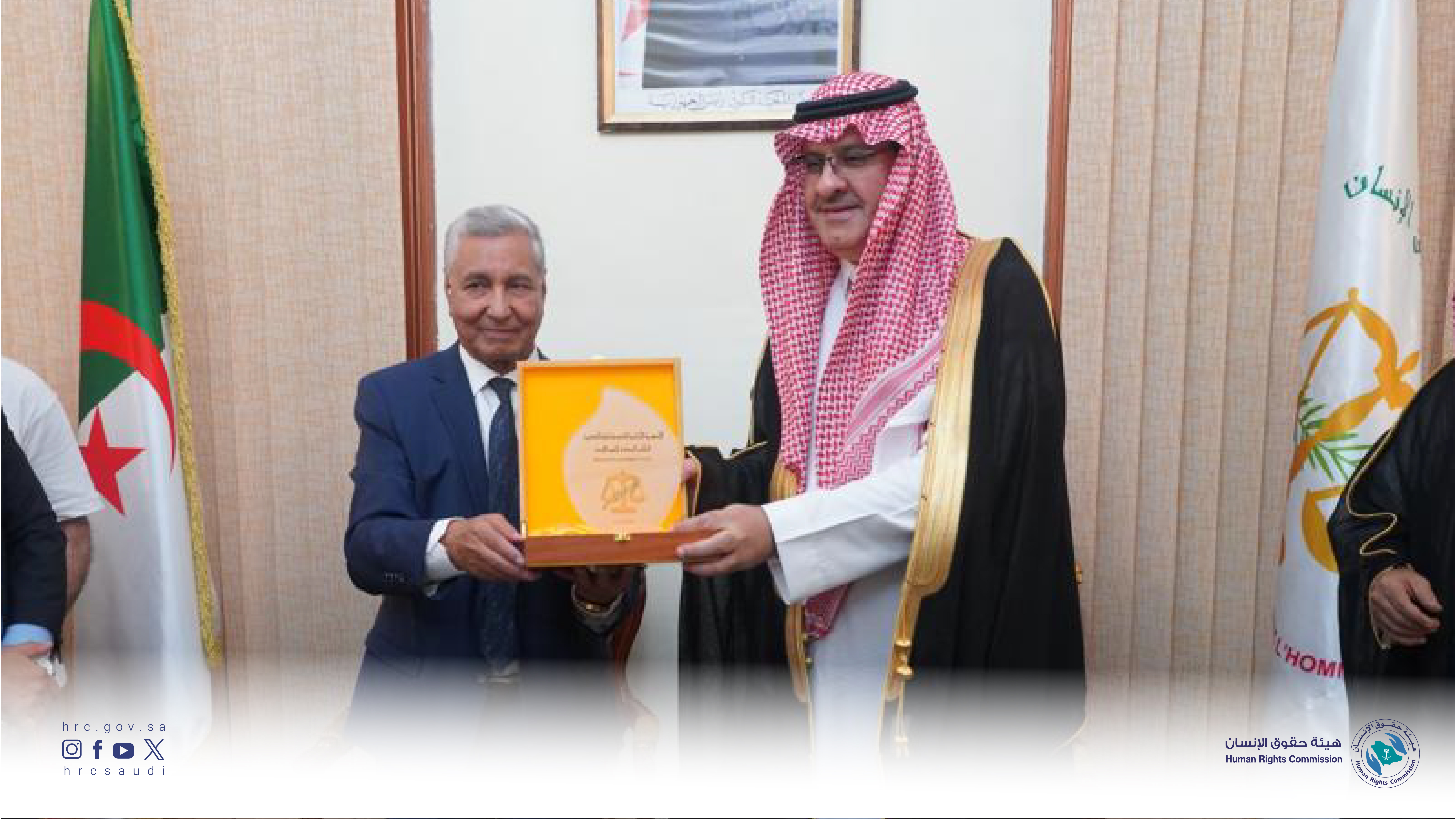 Vice President of Human Rights Commission Discusses Cooperation with Algerian Officials