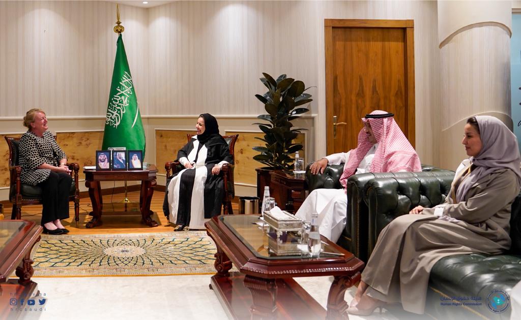 HRC Chairman Dr. Hala Al-Tuwaijri Receives at HRC HQ the Netherland Ambassador to the Kingdom Janet Alberda