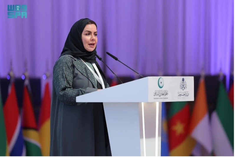 The head of the Human Rights Commission reviews the Kingdom’s efforts to combat discrimination against women in legislation and applications and highlights the achievements of Vision 2030 in empowering women