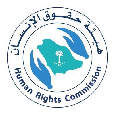 The Council of the Human Rights Commission commends the National Drug Campaign and its role in the protection, security, and safety of society